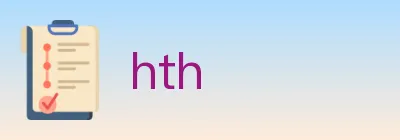 hth logo